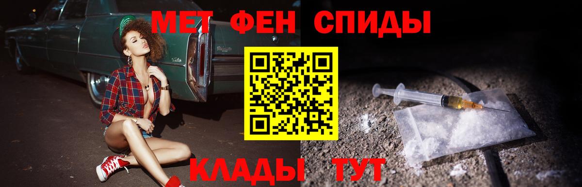 Каннабис  ГАШ  ГАШ  Луга  Меф МЯУ МЯУ   Вход с VPN 