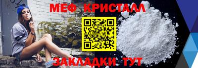 индика Тверь