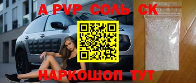 индика Тверь