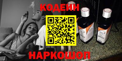 индика Тверь