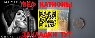 индика Тверь