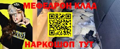 индика Тверь