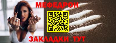 индика Тверь
