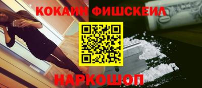 таблы Тара