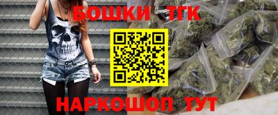 таблы Тара