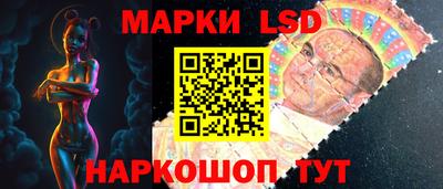 таблы Тара