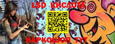 таблы Тара