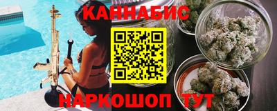 таблы Тара