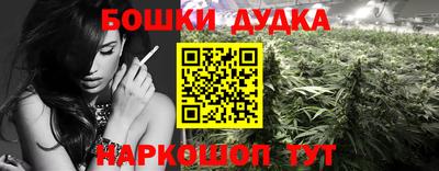 таблы Тара