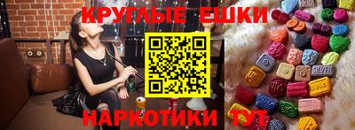 таблы Тара
