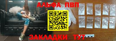 таблы Тара