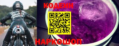 индика Тверь
