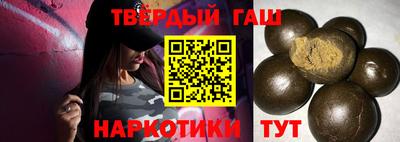 таблы Тара