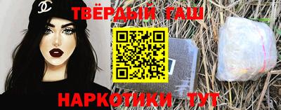 индика Тверь
