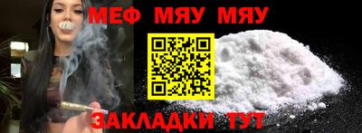 индика Тверь