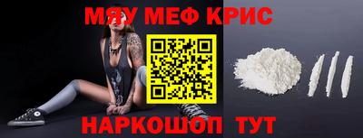 таблы Тара