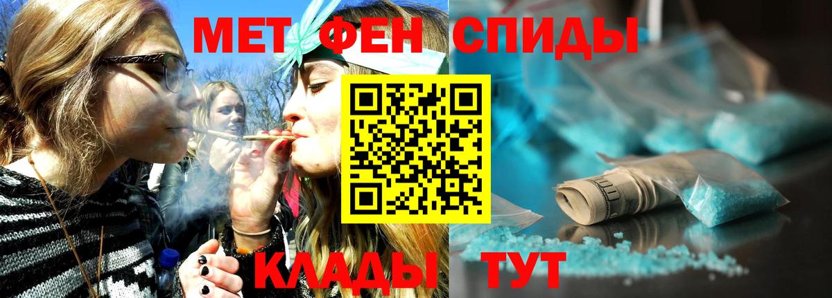 Альфа ПВП Луга